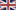 Flag_UK.jpg